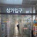 르네상스안경원 네이버블로그