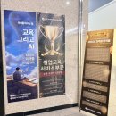 영구PC게임장 | 천안ACP학원에서 준비한 ACP자격증 총정리｜어도비 국제 자격증 후기