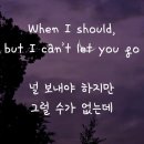 Coldplay - Everglow 이미지