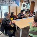 즐거운 리듬스푼(숟가락 난타) 이미지