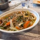 고고다찌