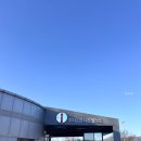 나주 창작 스튜디오 | 국립과천과학관 관람정보 체험관 겨울방학 아이와 박물관 추천