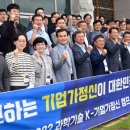 한국정신과학연구회 이미지