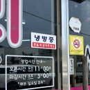 모서면 행정복지센터 이미지