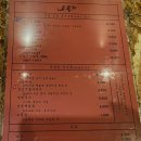 으뜸가 이미지