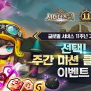 지에스(GS)25춘천프리미엄 이미지
