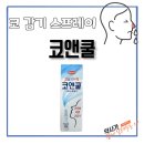 서면다정약국 이미지