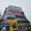 day one fitness 이미지