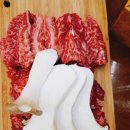 마장동화로구이 이미지
