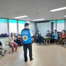 우리경로당 이미지