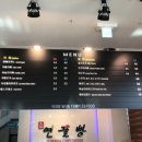 연화T&F 네이버블로그
