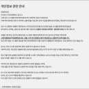 엔에스와이 이미지