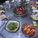 신전구공탄구이 이미지