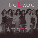 [미드/엘워드] The L word SEASON 1 마지막화 完 이미지