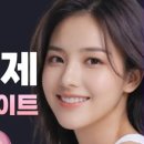광교플란트치과의원