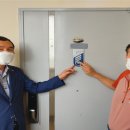 삼락동 행정복지센터 이미지