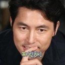 오키도키찜닭 네이버블로그