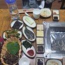 참숯불장어마을 이미지