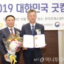 네이쳐앤트리