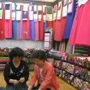 유림주단 이미지