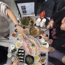 화명횟집 이미지