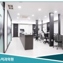 (주)바른마음 이미지