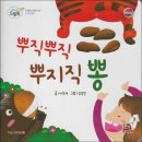 드림북