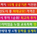 대광유통 이미지