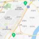 모리영어전문학원 이미지