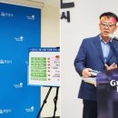 익산로컬푸드직매장 어양점 이미지