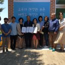 홍동보건지소 이미지