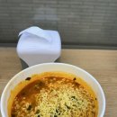 CU 용산아이파크몰점