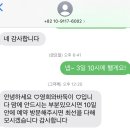 바둑이 애견미용 이미지