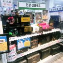 큰빛약국 네이버블로그