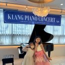 클랑음악학원 이미지