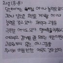 라플라스365 이미지