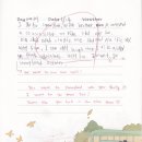 호인세상 이미지