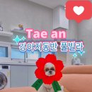 더블루네스 이미지