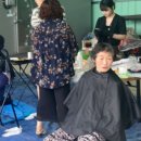원산마을회관 이미지