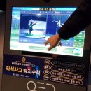 베러댄QED아카데미골프스쿨