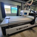 이레산업 이미지