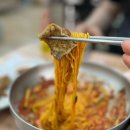 포항시북구38 | 포항밀면 찐리뷰, 38밀면 물밀면, 비빔밀면에 밥까지 말아먹고 온 후기