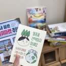 늘오름국어논술학원