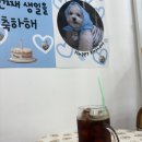 까까로운 이미지