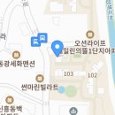지에스25 동삼에일린점 이미지