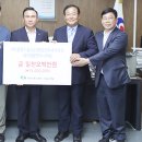 동명건축사사무소 이미지