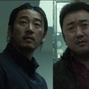 어싱글