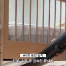 🧹 한놈청소기? 청소 하나로 끝! 벤투스 아쿠아넥스트 사용 후기