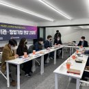 창진스포츠
