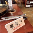 율하솥뚜껑삼겹살 | [김해] 율하맛집 만재네 장유율하점 솥뚜껑 삼겹살 제대로 즐기고 온 후기